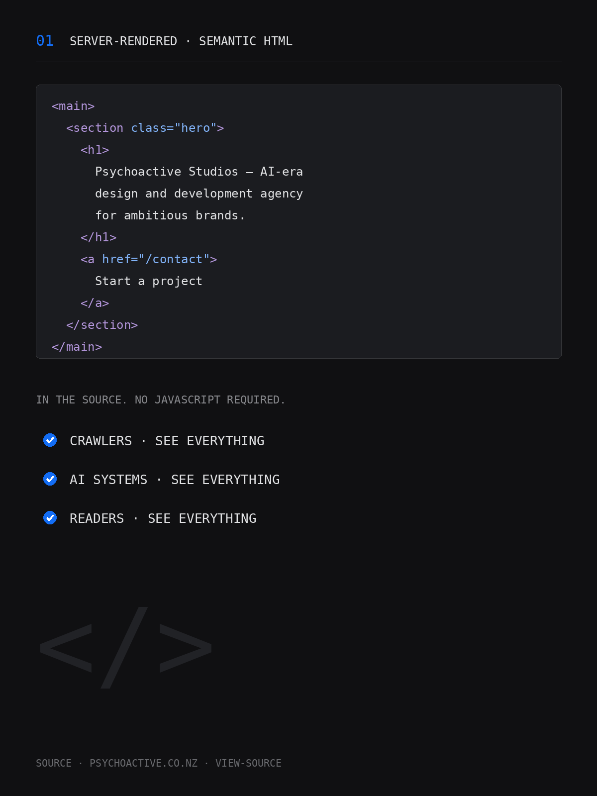 Server-rendered semantic HTML in the page source.